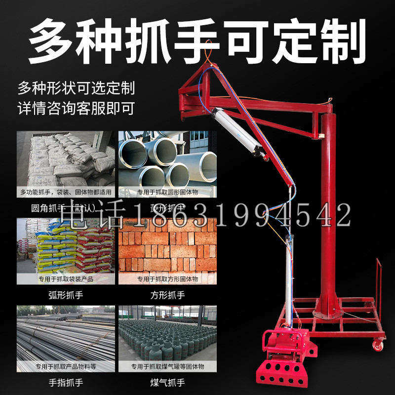 庐阳区schunk气缸|德国schunk机械抓手1315983|DPG-PLUS 80-1-AS代理商