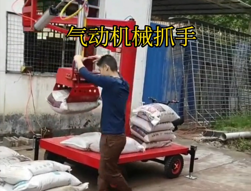 庐阳区机械抓手机械抓手农用随车抓图片庐阳区多功能机械抓手青储搬运机助力机械臂详细视频